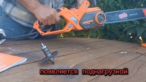 электропила  DAEWOO DACS 2500E ч.2