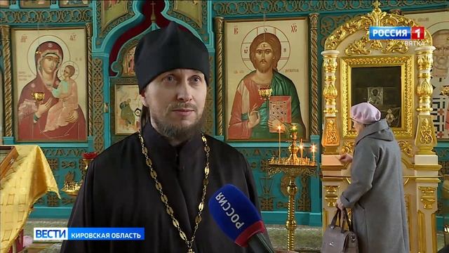 Торжества в честь первого празднования Собора новомучеников и исповедников Вятской Митрополии смотреть онлайн