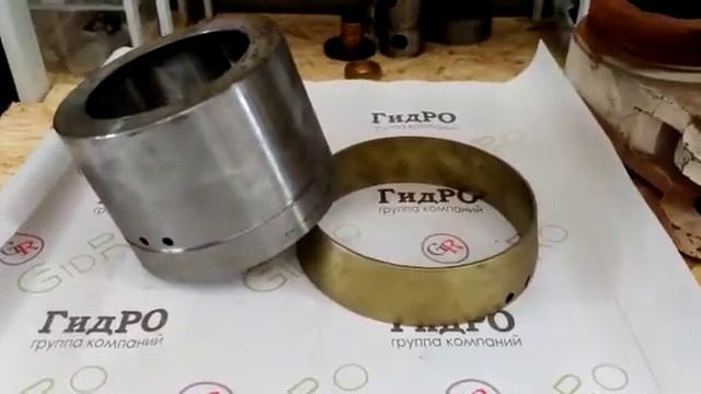 Комплект втулок Втулка СБ 170 1 21 01 603 смотреть онлайн