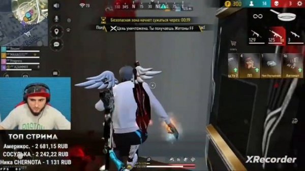 ПОЧЕМУ КОМАНДА НЕ СМОЖЕТ ТАЩИТ БЕЗ АЗАМА ?? #азам #чернота @azamm