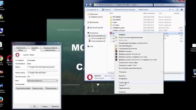 Реклама в браузере, как убрать рекламу (мой опыт) смотреть онлайн