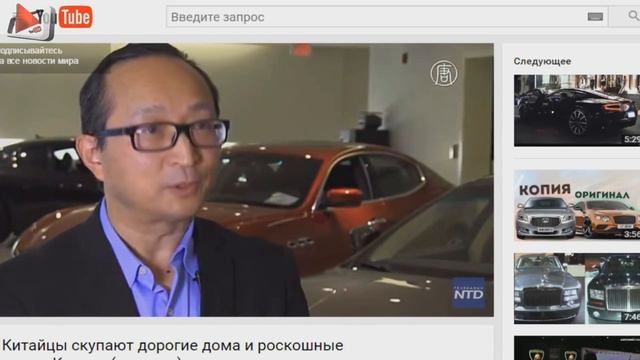 Про ютуб. Что такое ютуб и что с ним можно делать?