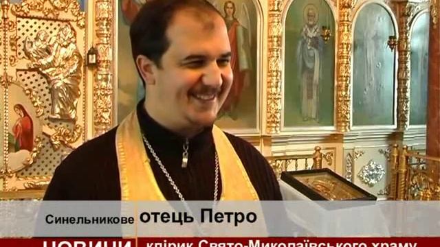 пост рождественский смотреть онлайн