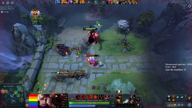 Гайд на SHADOW FIEND от ТИТАНА. Учимся играть вместе. смотреть онлайн