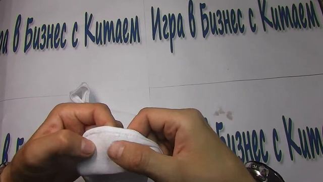 Бамбуковые носки с aliexpress смотреть онлайн