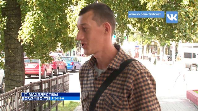 IT-МАХЛЯРСТВЫ (Відэа) смотреть онлайн