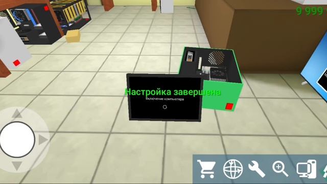 Сборка самого дешевого ПК в ПК СИМУЛЯТОР смотреть онлайн
