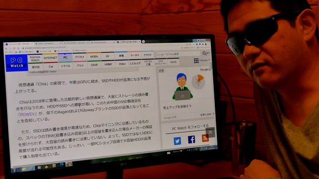 マイニングでHDD SSDが品薄に！？ смотреть онлайн