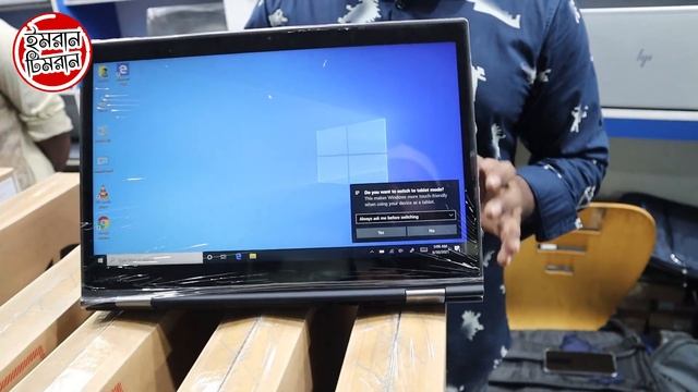 কিভাবে অর্ধেক দামে ? ল্যাপটপ পাবেন ? জেনে নিন গোপন ট্রিক্স ? Laptop Shop Review | Imran Timran смотреть онлайн