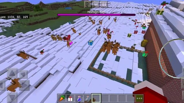 Мод новый год майнкрафте? ? смотреть онлайн