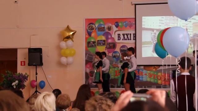 Вальс Тула 2016 школа №21 смотреть онлайн
