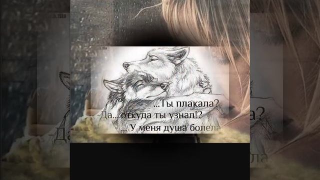 Одиночество .mp4 смотреть онлайн