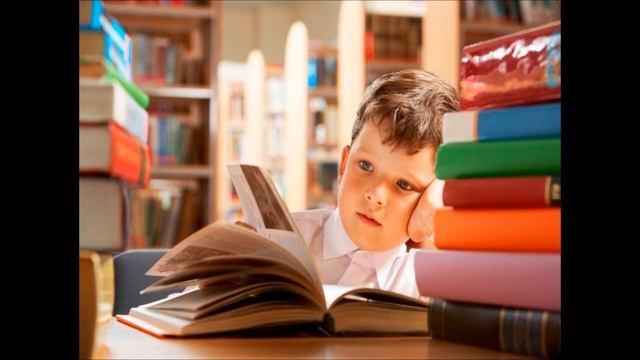 Учись учиться