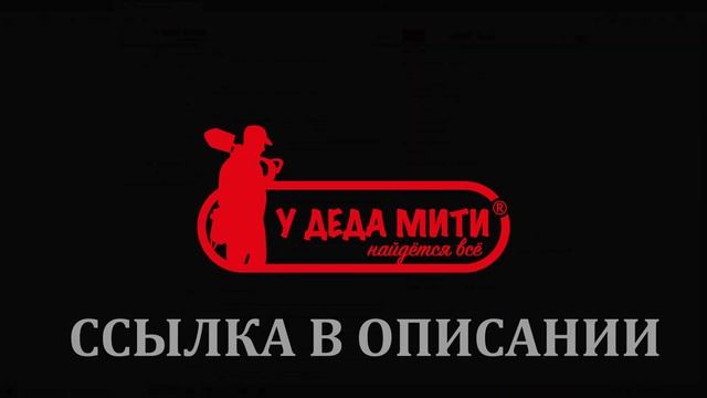 ВСЯ ПРАВДА металлоискатель Minelab X Terra 505 | Настройки на МЕТАЛЛОЛОМ | ЧТО С НИМ СПУСТЯ 6 ЛЕТ? смотреть онлайн