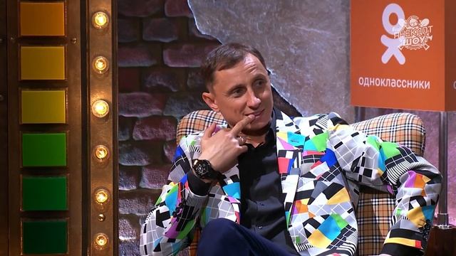 Анекдот Шоу: Алексей Ковальков - семерка на дороге смотреть онлайн