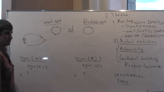 Java Core April: Потоки. Лекция #15. (часть 2) смотреть онлайн