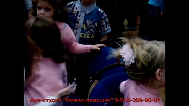 Аквагрим смотреть онлайн