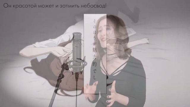 Minami & Sati Akura RUS And Original (collaboration?)