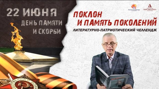 Олег Лузанов