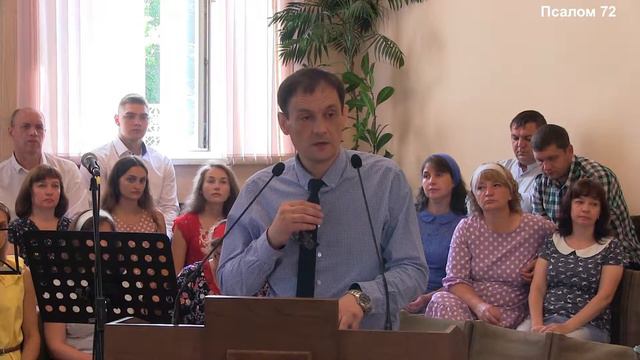 Искушения и соблазны. смотреть онлайн