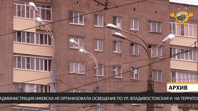 Аллея счастья смотреть онлайн