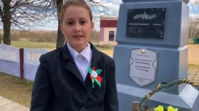 Видеочеллендж "Голоса Победы". Стихи. ГУО "Полотовская детский сад-базовая школа Полоцкого района" смотреть онлайн