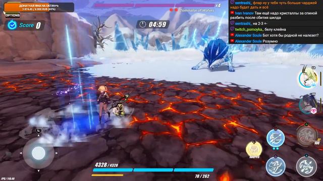 Honkai Impact 3rd V5.2 Стрим #250 HonkaiStreamSquad #6