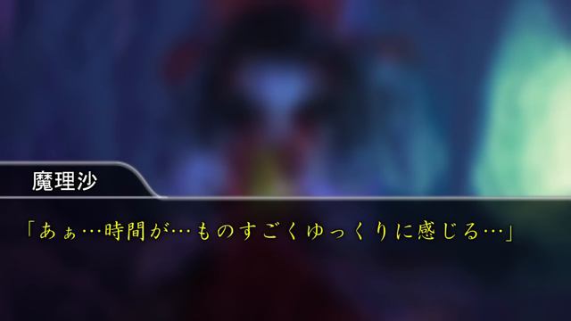 【ゆっくり茶番・劇】東方欲望録～第16話～「共に生きて」 смотреть онлайн
