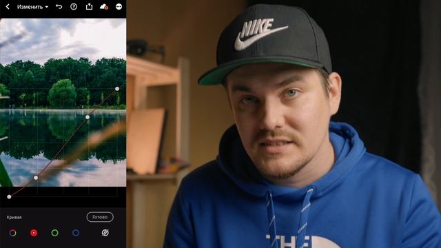 Научу обработке фото на телефоне за 10 минут. Спорим? Lightroom mobile смотреть онлайн