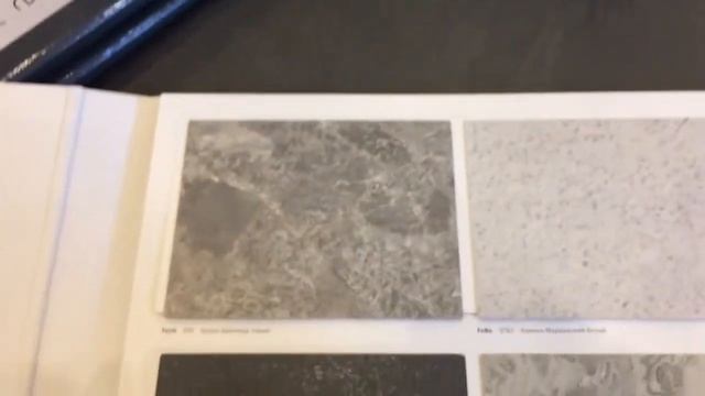 Столешницы Эггер смотреть онлайн