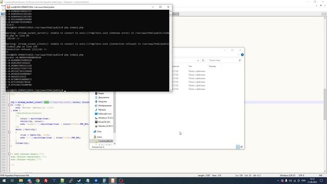 36. Сравнение скорости обмена данных с TCP vs UNIX socket (redis, memecache сервера и пр) смотреть онлайн