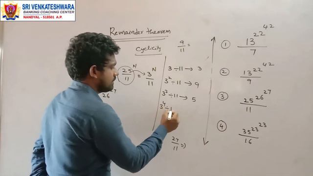 Arithmetic - Remainder Theorem - 3 (SI/Police, RRB, SSC(chsl)) смотреть онлайн