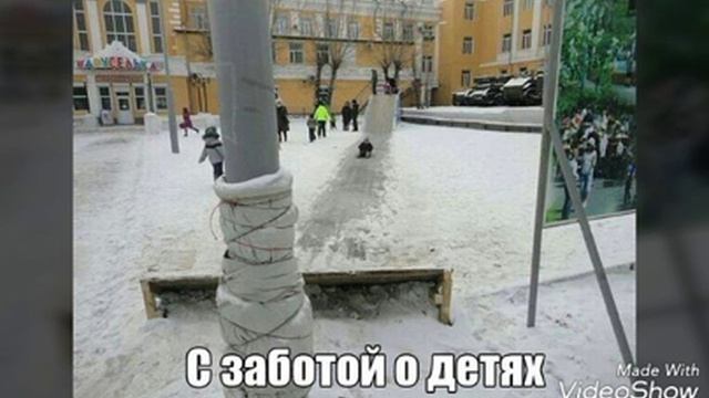 || ВИДЕО ДЛЯ ПОДНЯТИЯ НАСТРОЕНИЯ! || новогодний выпуск приколов! || смотреть онлайн