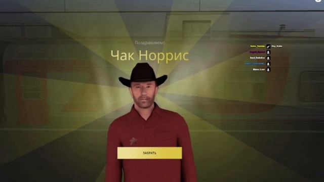 POINT RP/Открытие кейсов ( выпало 2 золото но есть и дороже! ) смотреть онлайн