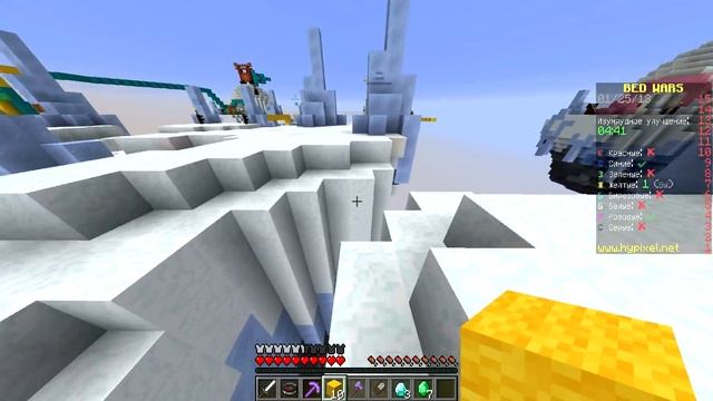 Я ЗАКРЫЛ КРОВАТЬ ДРУГОМУ ИГРОКУ, КАЖЕТСЯ ОН НЕ ПОНЯЛ В ЧЁМ ДЕЛО - Minecraft Bed Wars смотреть онлайн