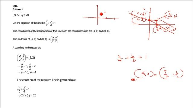 RD SHARMA SOLUTIONS CLASS 11 CHAPTER 23 The Straight Lines MCQ Complete in HINDI смотреть онлайн