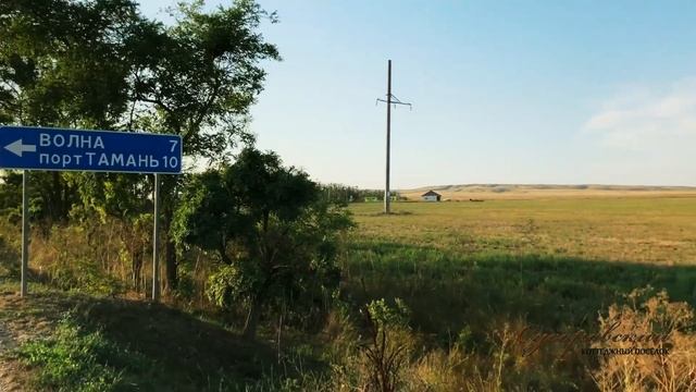 Коттеджный поселок Суворовский смотреть онлайн