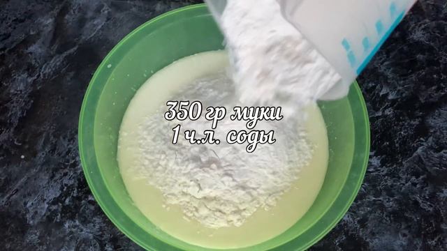 Пышные оладьи на кефире смотреть онлайн