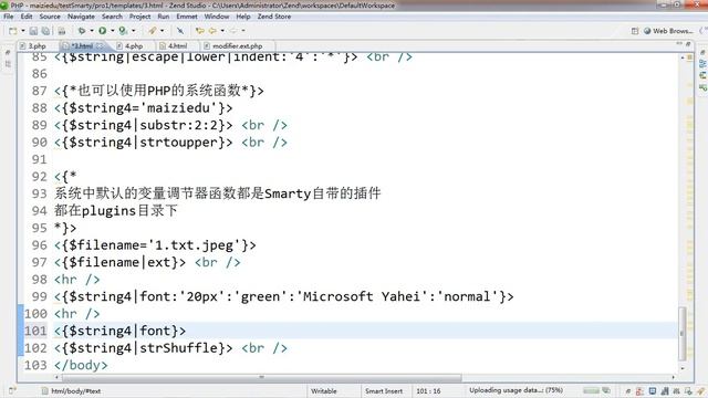 Smarty模板引擎-11.Smarty中自定义变量调节器 смотреть онлайн