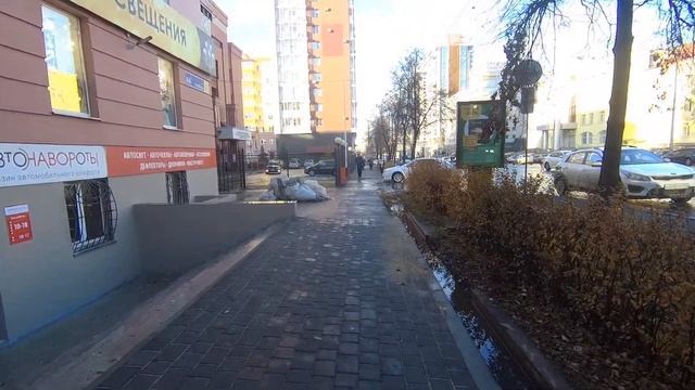 Улица Свободы | Проспект Ленина до ул. Труда | Г. Челябинск смотреть онлайн