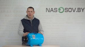 Почему стоит выбрать гидроаккумуляторы ДЖИЛЕКС с комбинированным фланцем