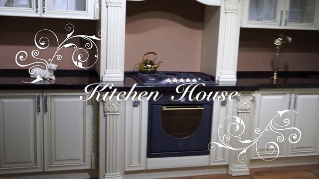 Студия кухонной мебели KITCHEN HOUSE смотреть онлайн