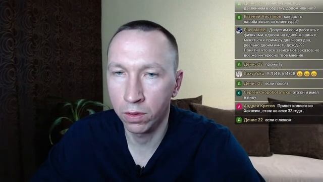 Ассенизаторский бизнес. Ответы на вопросы #2. смотреть онлайн