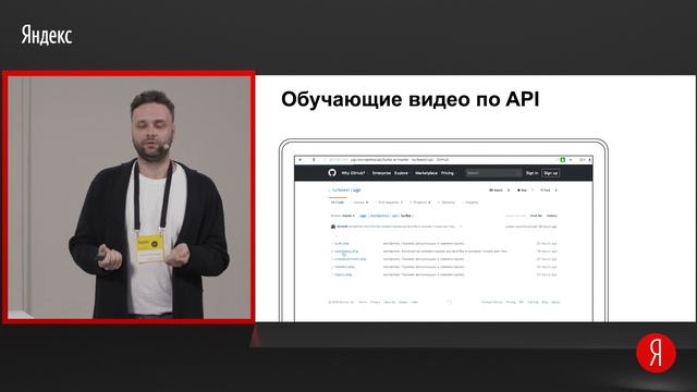 Новое в Турбо-страницах смотреть онлайн
