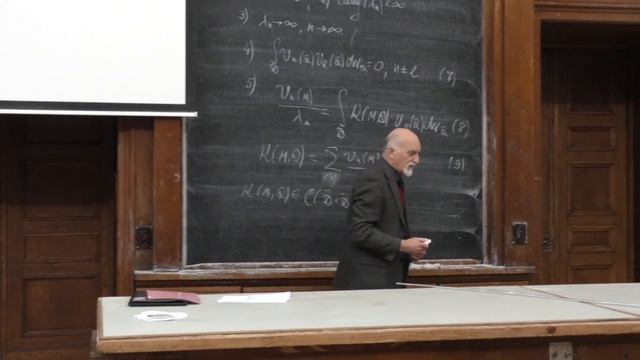 Боголюбов А. Н. - Методы математической физики - Свойства собственной функции задачи Дирихле смотреть онлайн