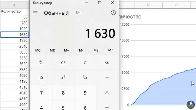 ВЫПОЛНИЛИ ЭКСПЕРИМЕНТ 10000 ПОДПИСЧИКОВ БЕЗ ВИДЕО смотреть онлайн