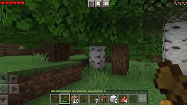 29 ноября 2023 г. смотреть онлайн