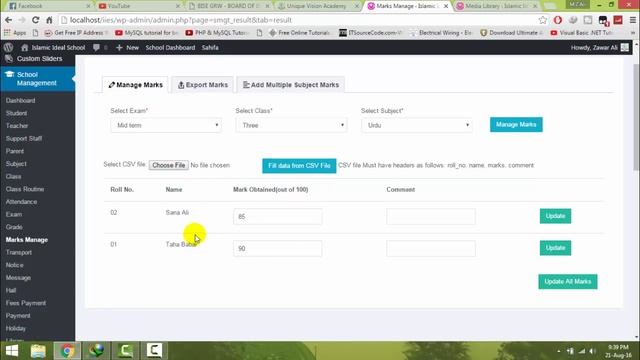 Lecture 15 how to manage marks in wordpress school management system in urdu hindi смотреть онлайн