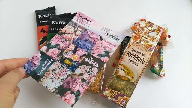 ВЛОГ №3. 14.04. не СКРАПовый СЮРПРИЗ от Юлии БАР ( обмен ПЕРВОЦВЕТЫ) смотреть онлайн