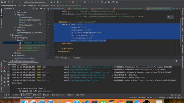 Использование Liquibase для управления схемой данных в Java приложении